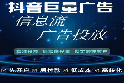SEM代运营案例：精准定位目标客户