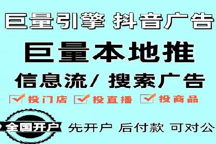 百度推广公司案例解析：如何利用大数据优化营销策略